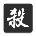 阿森納vs紐卡首發
：哈弗茨薩卡先發�	，戈登伊蘭加登場，伊薩克缺陣