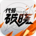 禍不單行😭！涉嫌參與賭球的比斯利因拖欠2.15萬房租被趕出家門