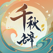 記者
：狼隊簽下沃爾夫轉會費為1150萬+250萬歐
，交易由泰蒂推動