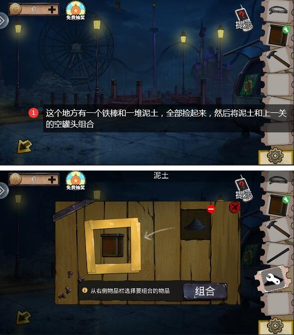 伊東純也：給自己上賽季打30分 下賽季希望沒傷病出狀態迎世界杯