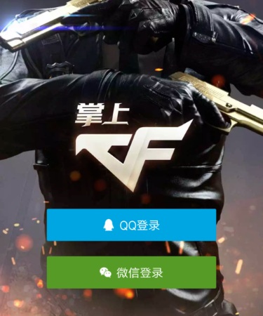 記者：菲利克斯轉會費總額約4370萬鎊 切爾西將加速引進西蒙斯