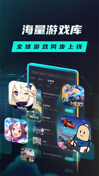 早日康複
！哈利伯頓：又能穿上兩隻鞋的感覺真好🙏🏽