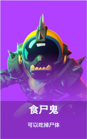 弗蘭克：孫興慜是熱刺的傳奇�，戰紐卡他會首發出戰