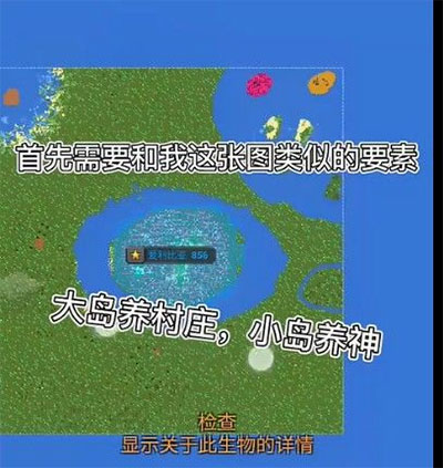 巴薩青訓主管：如果我們能激發拉什福德的潛能，他就是世界級球員