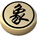 布坎南：我正在努力回到巔峰	，期待隨黃潛在歐冠取得佳績