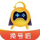 致敬國內頂級聯賽出場王
！現場球迷升起王大雷Tifo