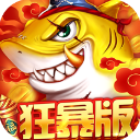 阿斯：托馬斯加盟黃潛遭諸多球迷反對，他身背強奸指控&明天出庭