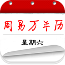 總價近4000萬歐💥記者：米蘭敲定賈沙裏
，金額3500萬歐+浮動