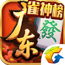 迪馬濟奧	
：尤文目標鎖定布萊頓中場奧萊利，但僅考慮先租後買