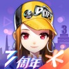 ❌17c最新版