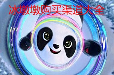 🚨羅馬諾
：曼聯願租霍伊倫且米蘭已接觸 曼聯要租借費+承擔工資