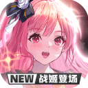 電訊報�：藍軍買薩爾再出租原因有二�：讓球員踢世俱杯&控製價格