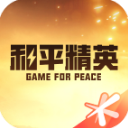 美女被咬小头头正式版