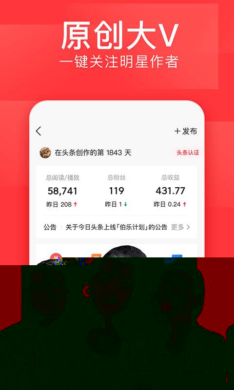 被判假摔！蘭克爾澤超車奔襲半場後倒在禁區，兩黃變一紅被罰下！