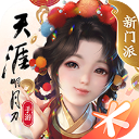 字母哥曬希臘國家隊定妝照 字母哥哥和字母弟皆出鏡