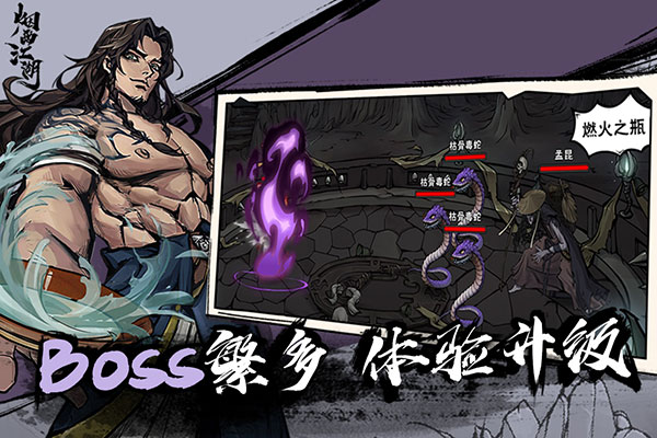 記者：羅馬&熱刺&曼聯&維拉有意帕利尼亞	
，拜仁要價約2000萬歐