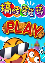 李月汝給楊瀚森支招：要敢於“瞎說” 他性格很好應該會進步很快