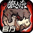記者：塞斯科與多位曼聯球員交流	，他們認為他很適合阿莫林體係