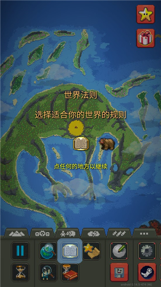 盧卡斯第50分鍾頭球破門，浙江1
