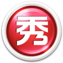 德轉：國際米蘭
、紐卡斯爾和利物浦都有意帕爾馬後衛萊奧尼